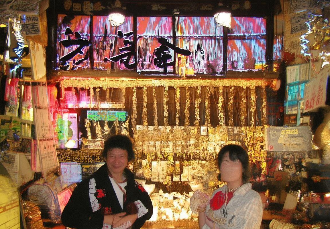 法国VS冰岛比赛盘口水位分析与投注策略探讨(图2)