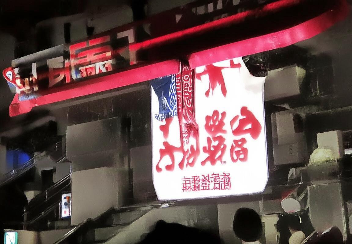 2018NBA常规赛：雄鹿掘金巅峰对决，阿德托昆博与约基奇领军激战(图4)